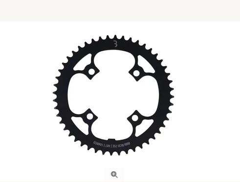 BBB Drev, E-bikeGear Ø104, 0mm Offset